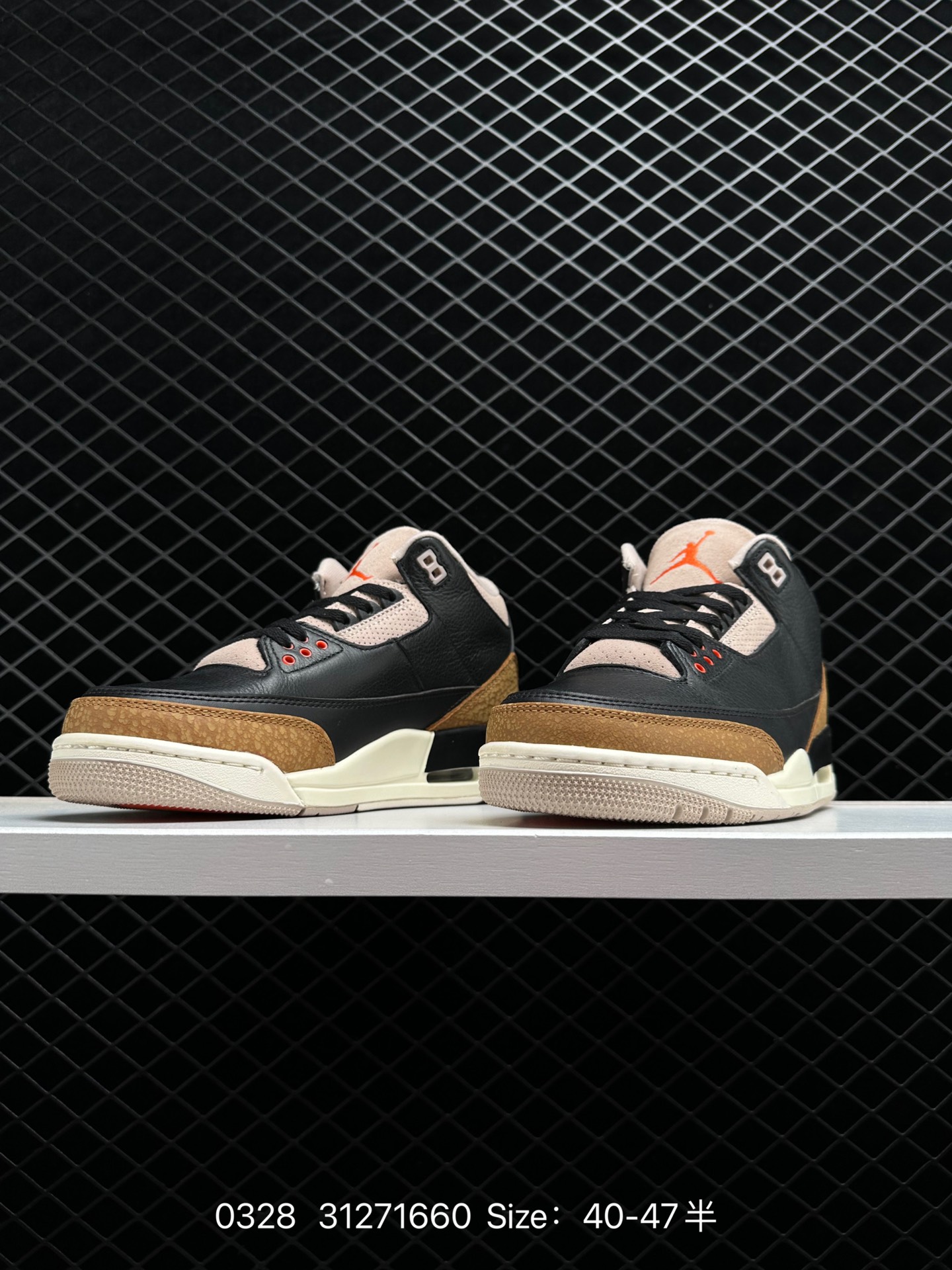 Air Jordan 3 “Desert Elephant”
